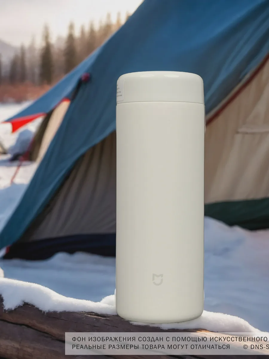 Термос Mijia thermos cup pocket version MJKDB01PL 0.35 л — фото 16 из 16