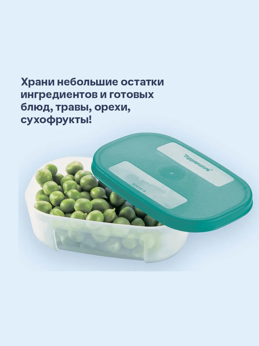 Контейнер «Система холодильник» (140 мл) 2 шт — фото 3 из 3