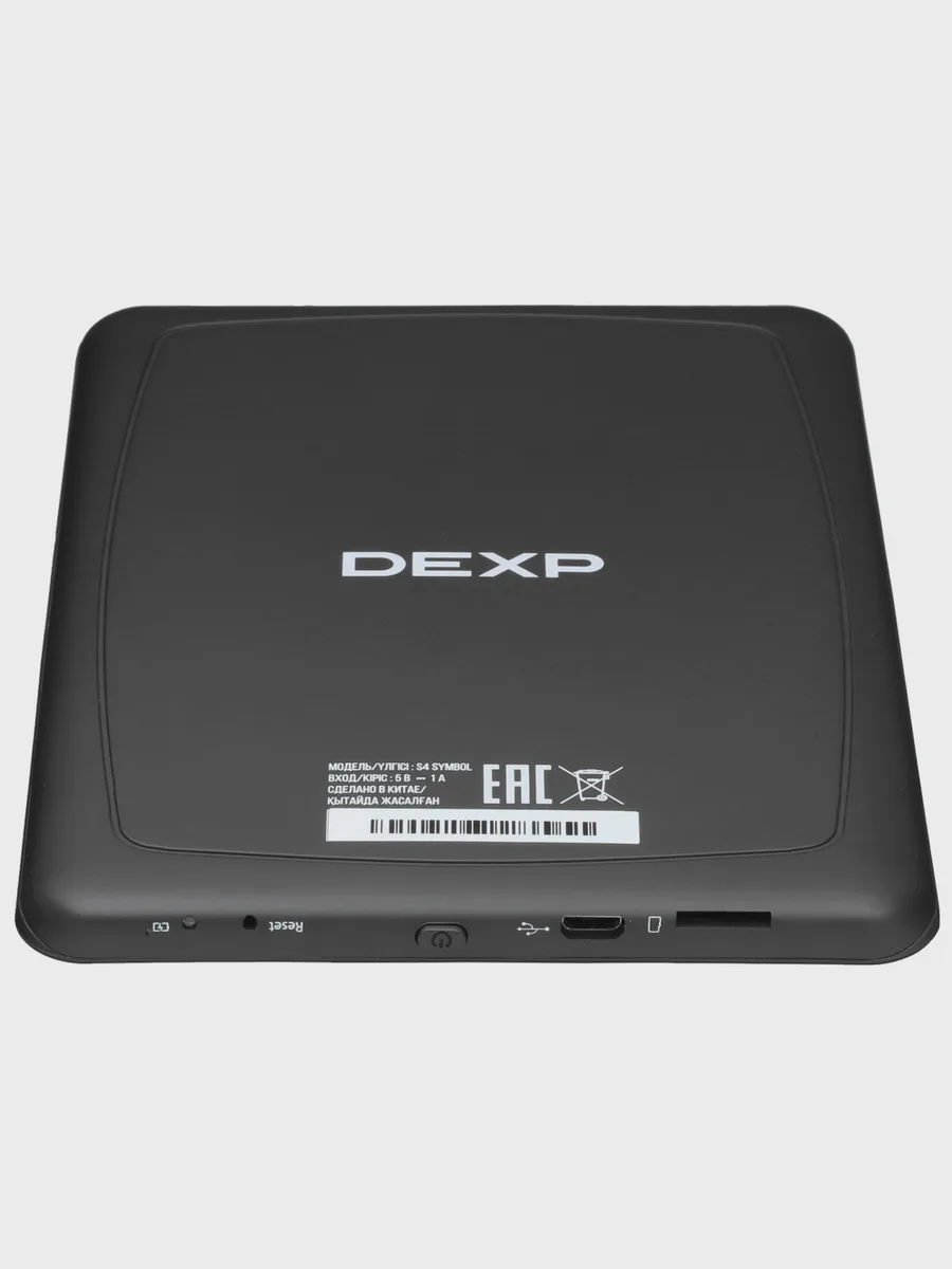 Электронная книга DEXP S4 Symbol черный — фото 5 из 8