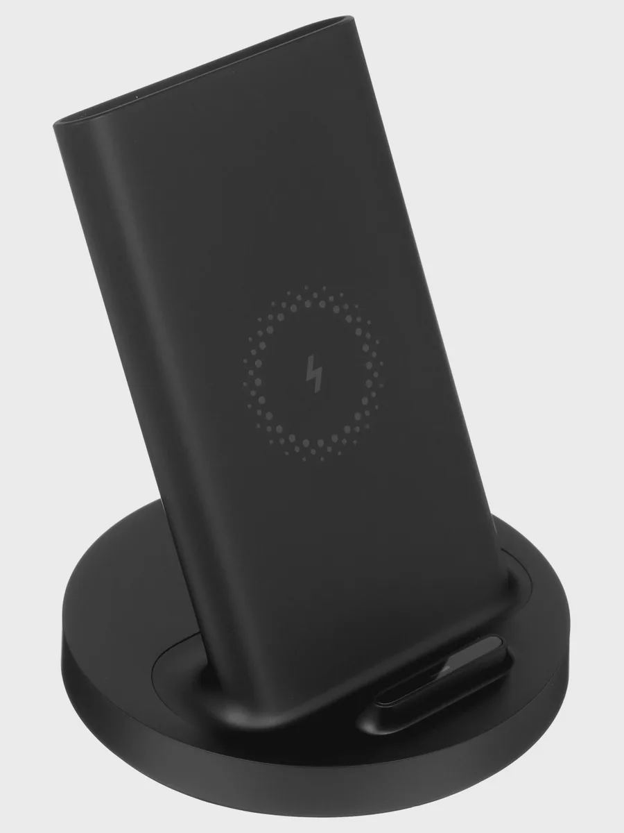 Беспроводное зарядное устройство Xiaomi Mi 20W Wireless Charging Stand — фото 2 из 8
