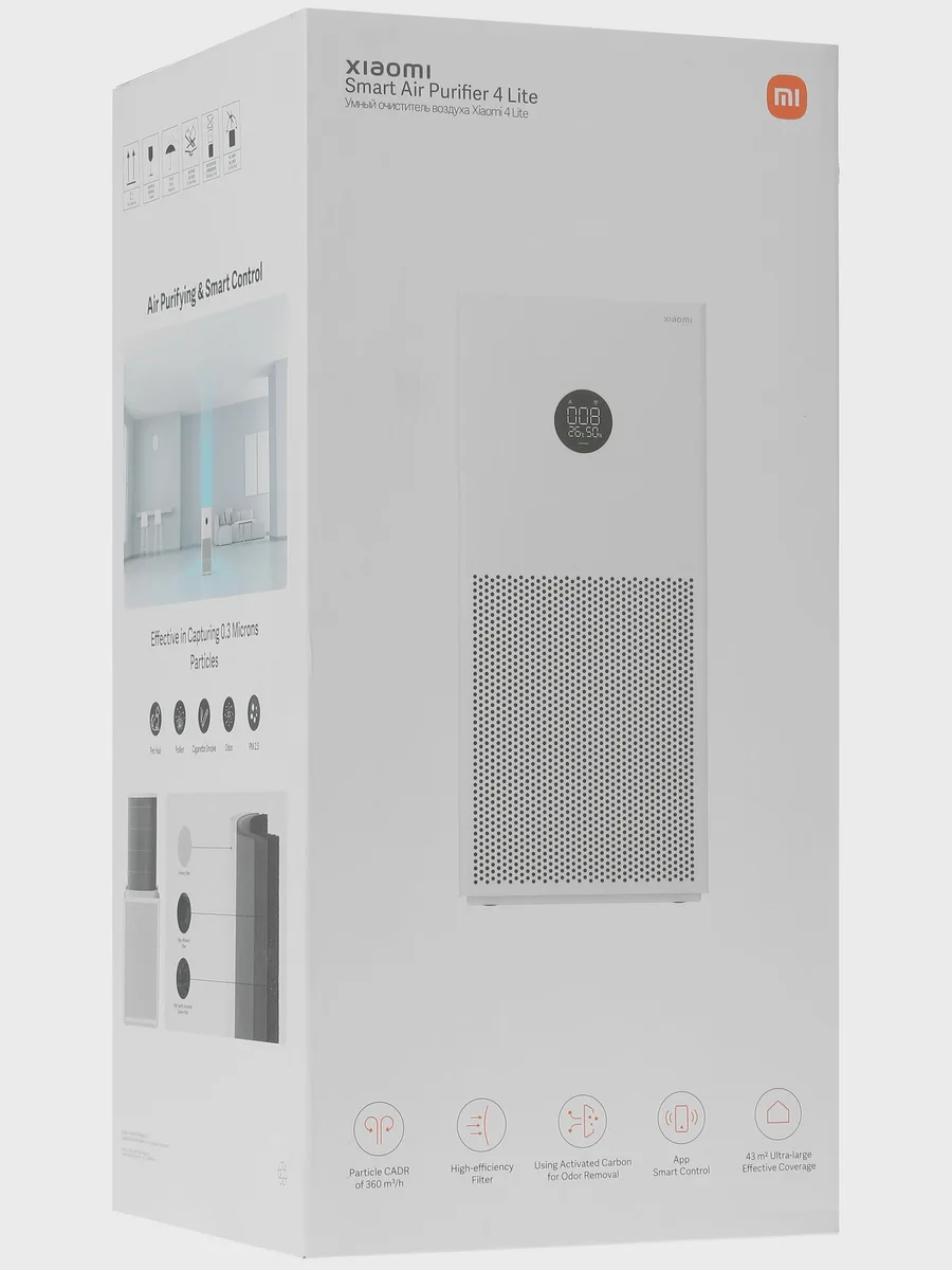 Очиститель воздуха Xiaomi Mi Smart Air Purifier 4 Lite белый — фото 11 из 11