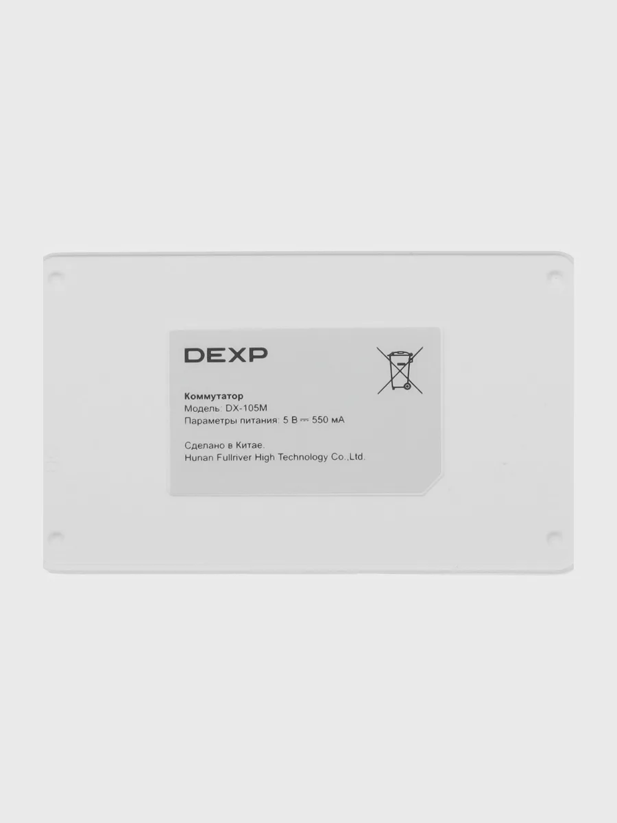 Коммутатор DEXP DX-105M 5 x RJ-45х10/100 Мбит/сек — фото 7 из 10