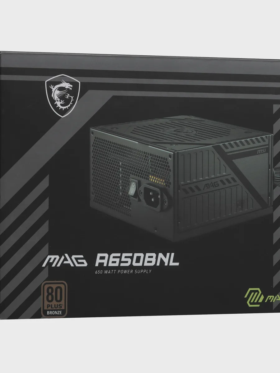 Блок питания MSI MAG A650BNL 650 Вт — фото 9 из 9