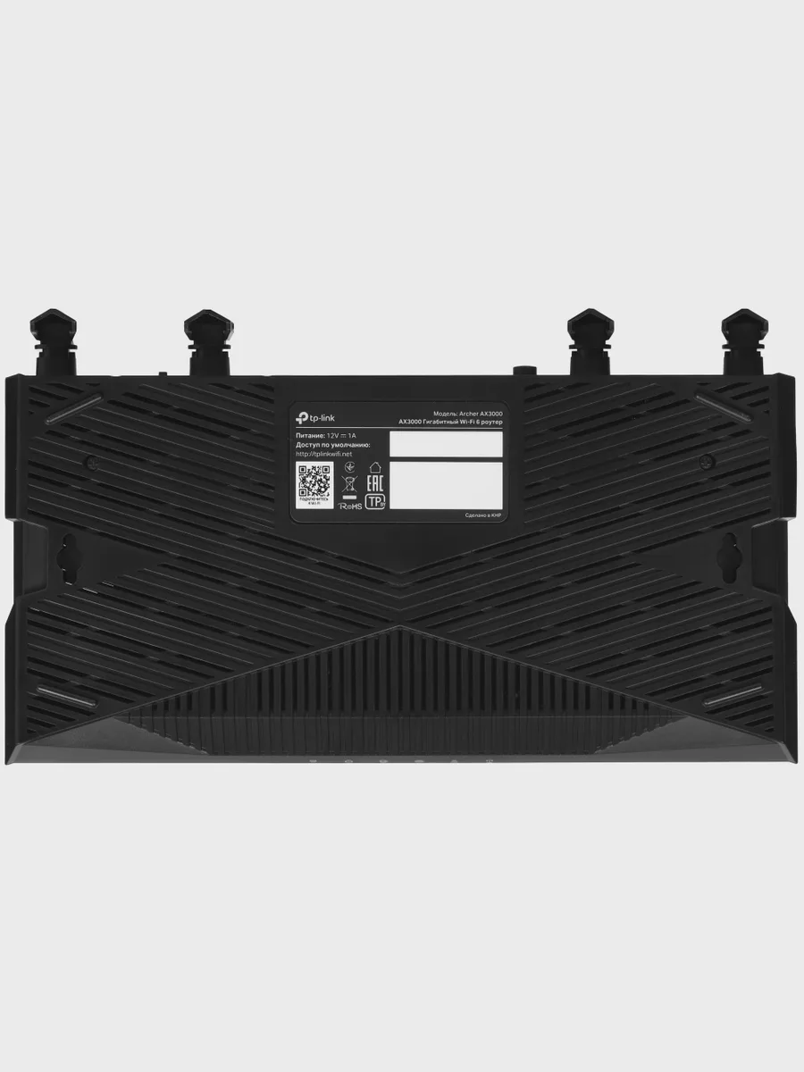 Wi-Fi-роутер TP-Link Archer AX3000 4х100 Мбит/с, 1000 Мбит/с — фото 6 из 8