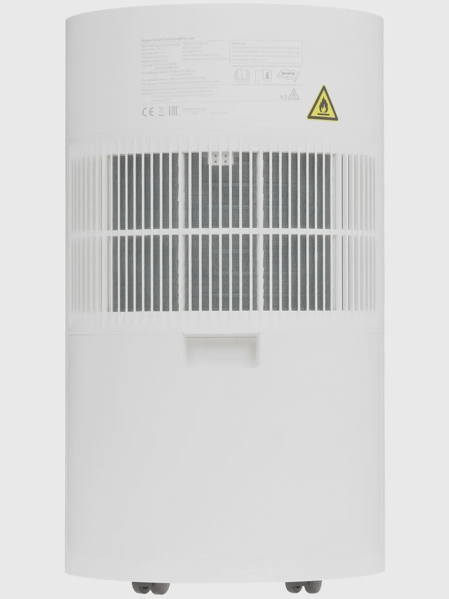 Осушитель воздуха Xiaomi Smart Dehumidifier Lite белый — фото 6 из 9