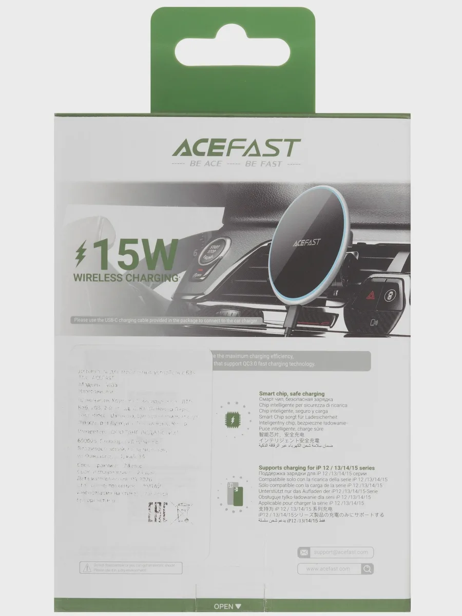 Держатель автомобильный ACEFAST D3 черный — фото 7 из 11