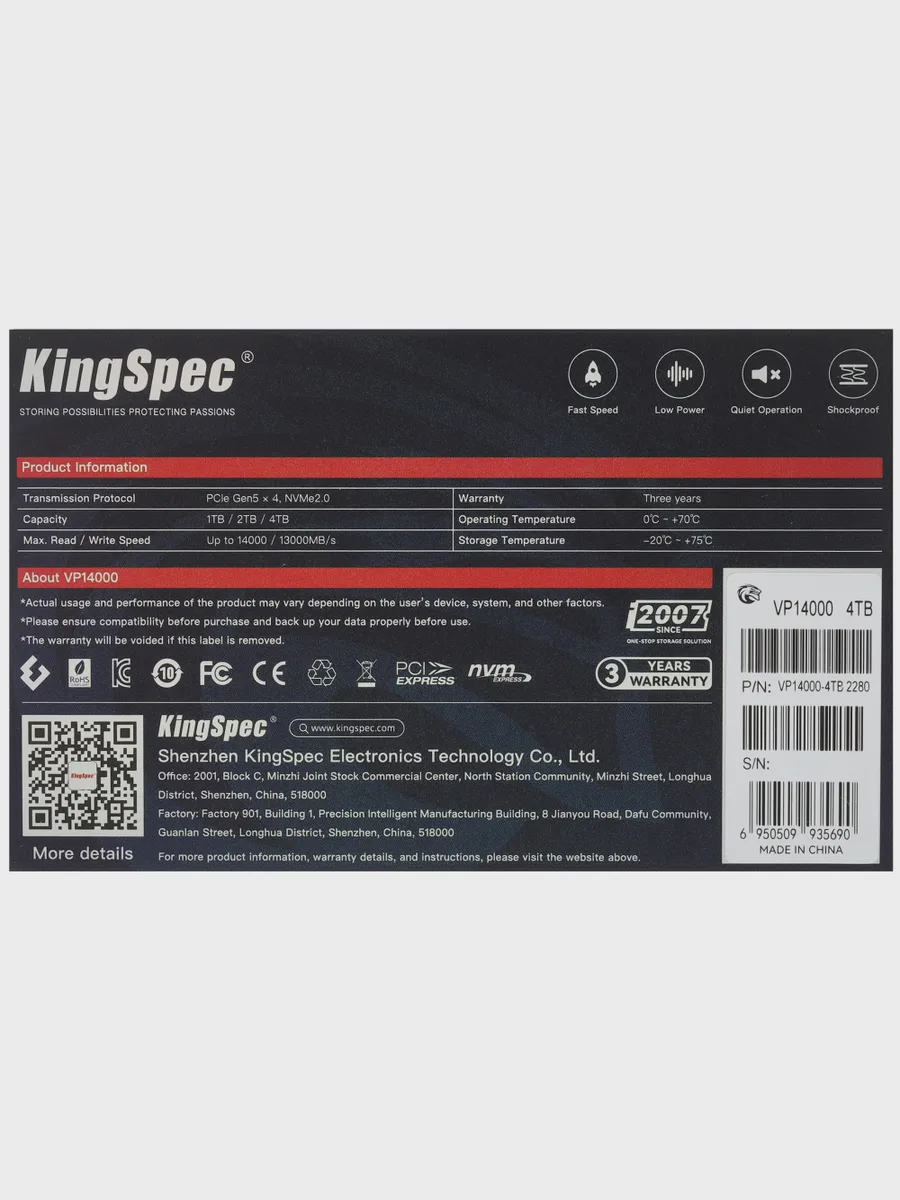 SSD M.2 накопитель KingSpec VP14000 [VP14000-4TB 2280] — фото 4 из 10