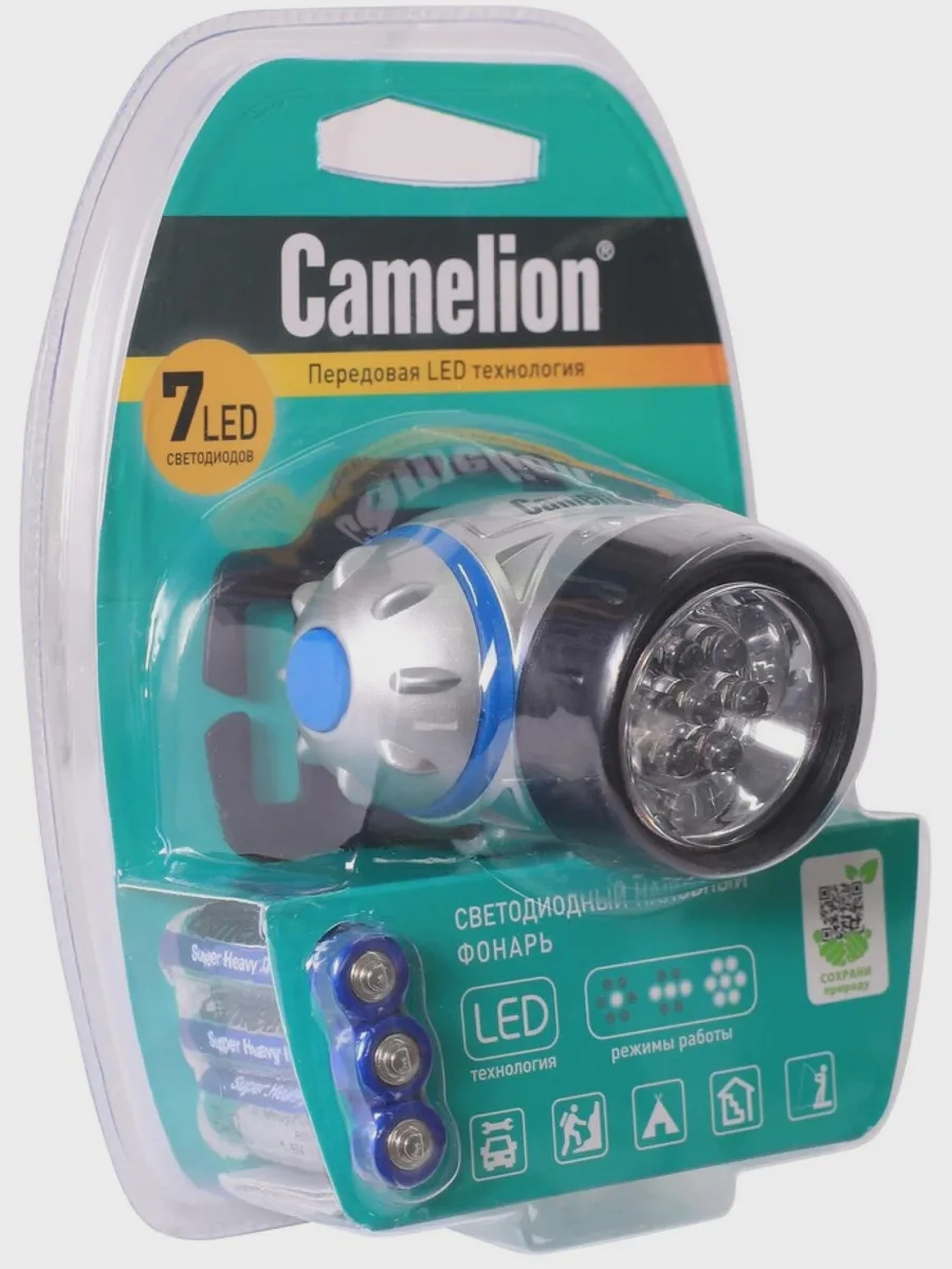 Фонарь Camelion LED5310-7F3 — фото 7 из 7