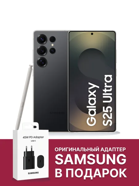 Фото товара Смартфон Samsung S938 (S25 Ultra) 5G