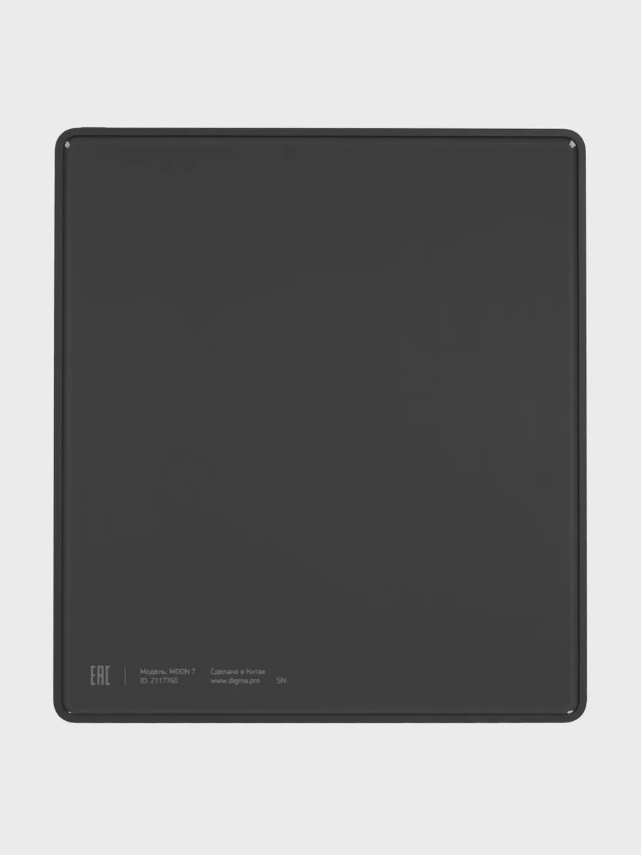 Электронная книга Digma Pro Moon 7 темно-серый — фото 3 из 11