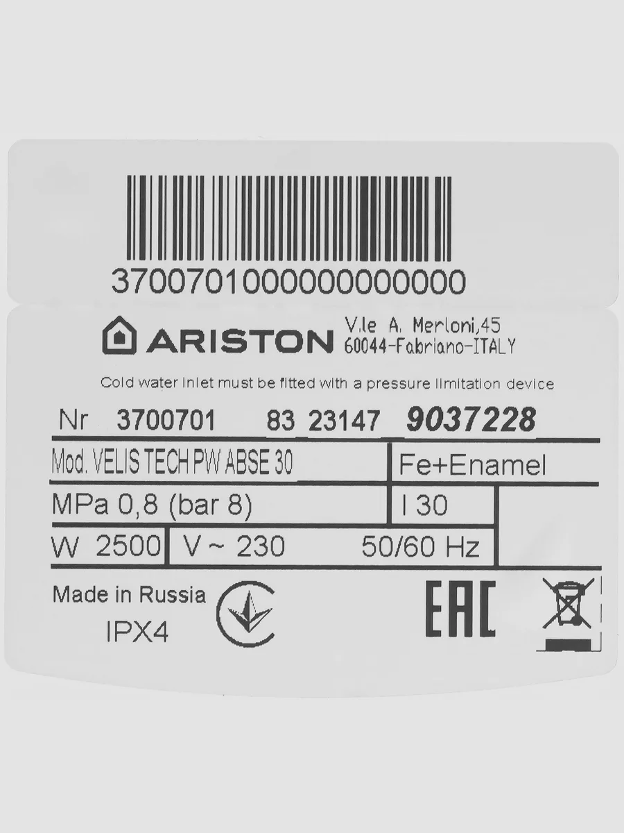 Накопительный водонагреватель электрический Ariston VELIS TECH PW ABSE 30 — фото 6 из 11