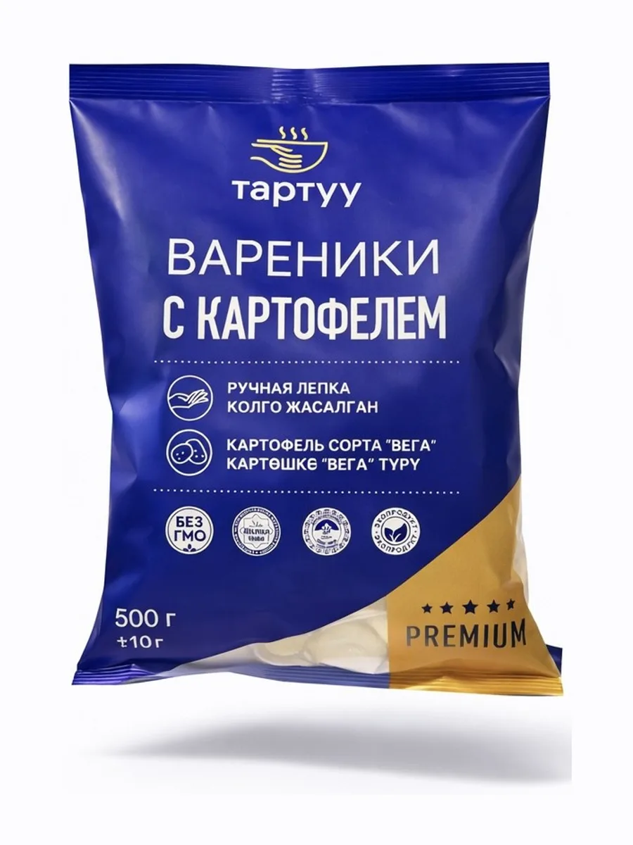 Вареники Тартуу С картофелем 500 г — фото 1 из 2