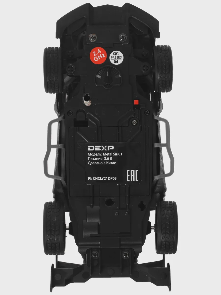 Радиоуправляемая машина шоссейная DEXP Metal Sirius — фото 8 из 11