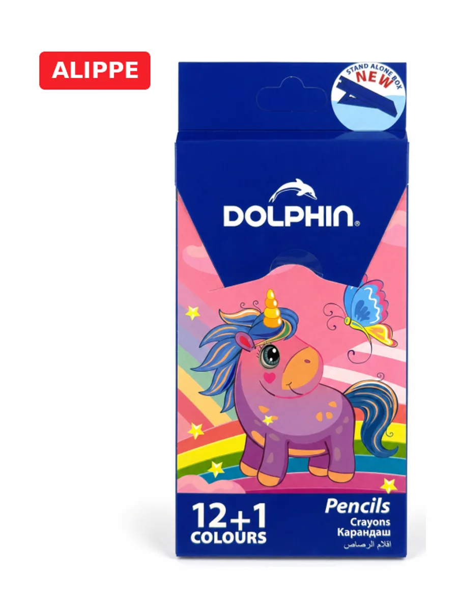 Карандаши цветные 12цветов Dolphin 12+1 Оригинал 4100-12CB — фото 3 из 3