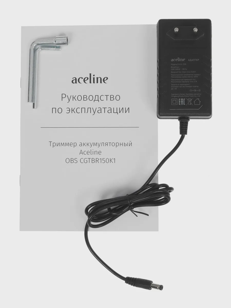 Триммер аккумуляторный Aceline OBS CGTBR150K1 OBS 20V — фото 11 из 11