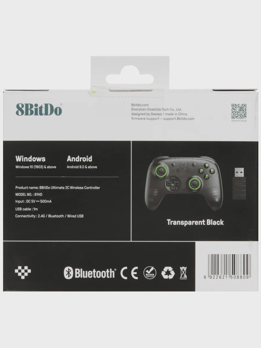 Геймпад беспроводной/проводной 8BitDo Ultimate 2C — фото 14 из 19