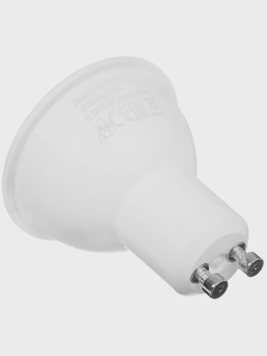 Комплект светодиодных ламп Космос LED12wGU10C45_10 — фото 5 из 10