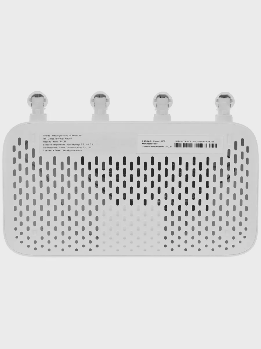 Wi-Fi-роутер Xiaomi Mi Router 4C 2х100 Мбит/с — фото 7 из 9