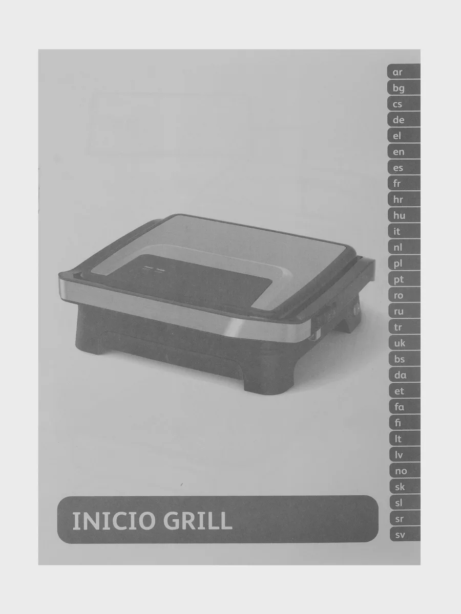 Гриль Tefal Inicio GC271D10 — фото 8 из 11