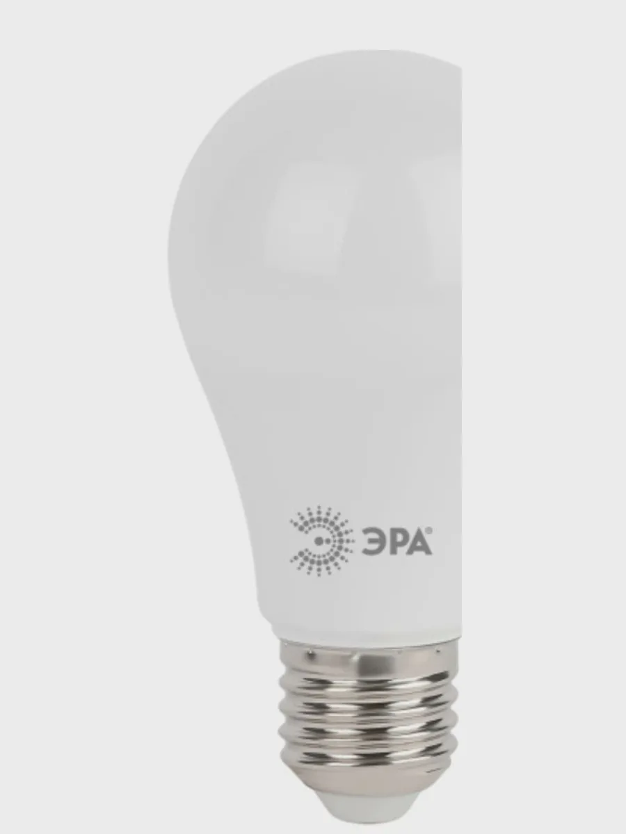 Лампа светодиодная ЭРА LED smd A60-15w-840-E27 — фото 4 из 6