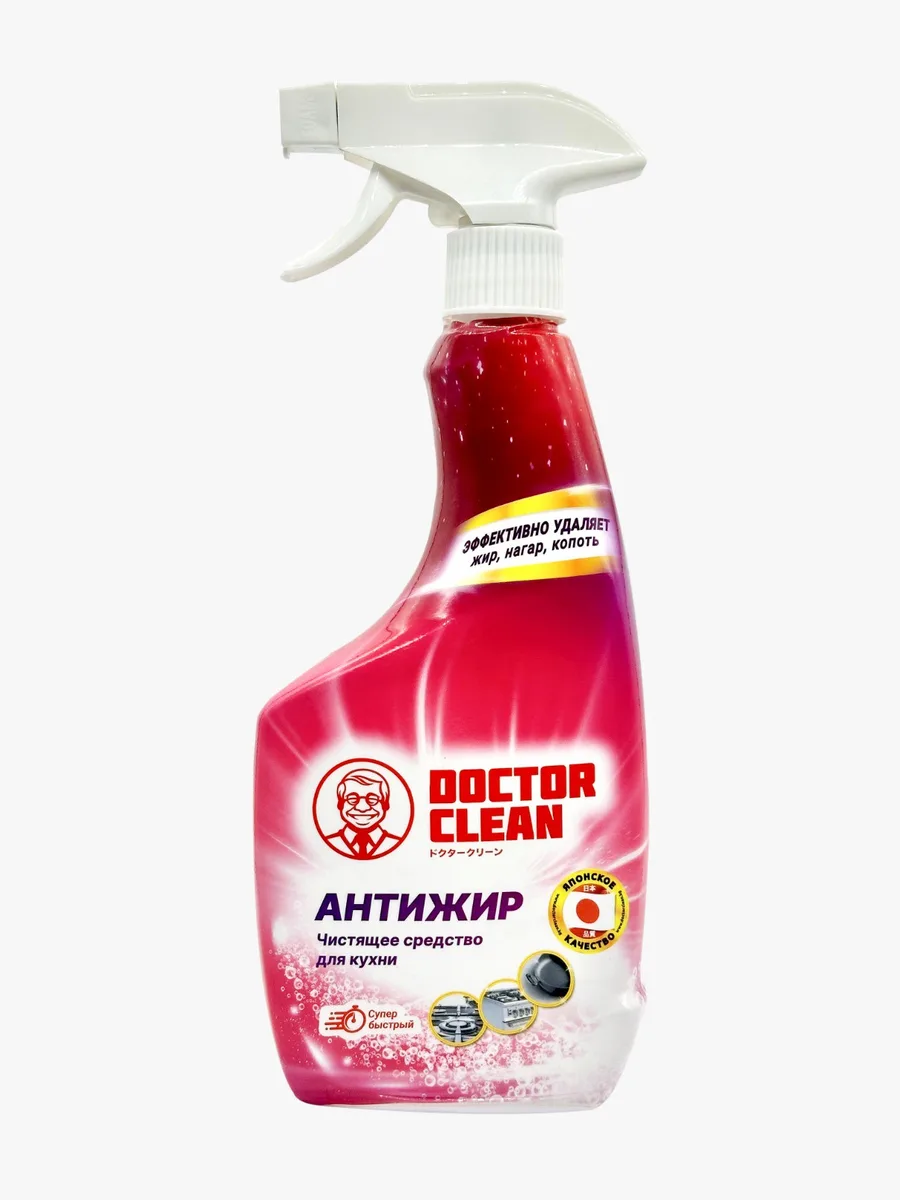 Средство моющее Bathroom Cleaner Универсальное кислотное с лимонной кислотой для ванной — фото 1 из 1