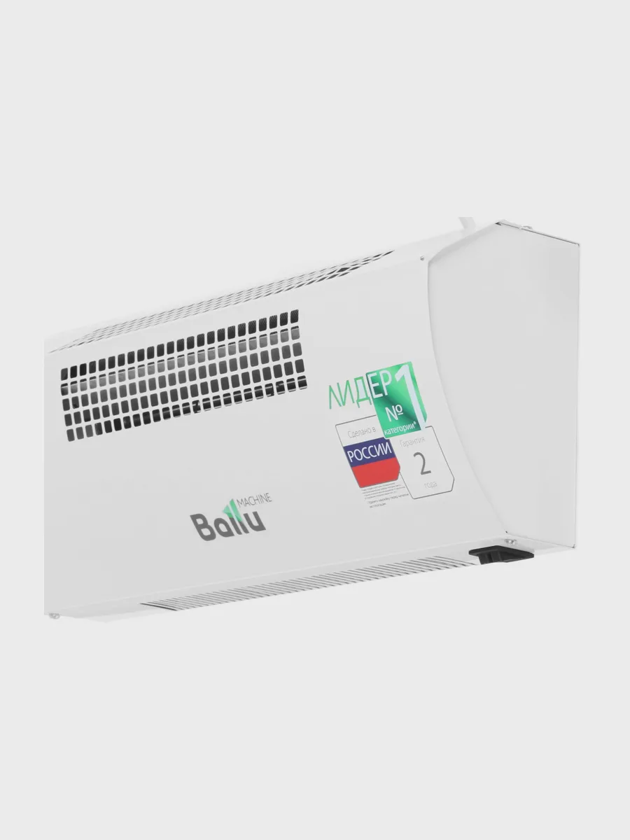 Тепловая завеса Ballu BHC-CE-3L — фото 4 из 8