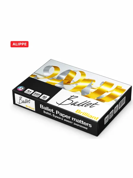Фото товара Бумага Ballet Brilliant, А4, 80 г/кв.м, 500 листов в пачке