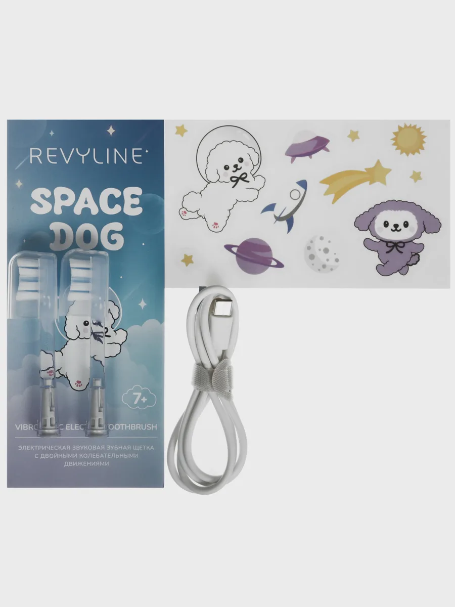 Электрическая зубная щетка Revyline RL 095 фиолетовый — фото 8 из 11