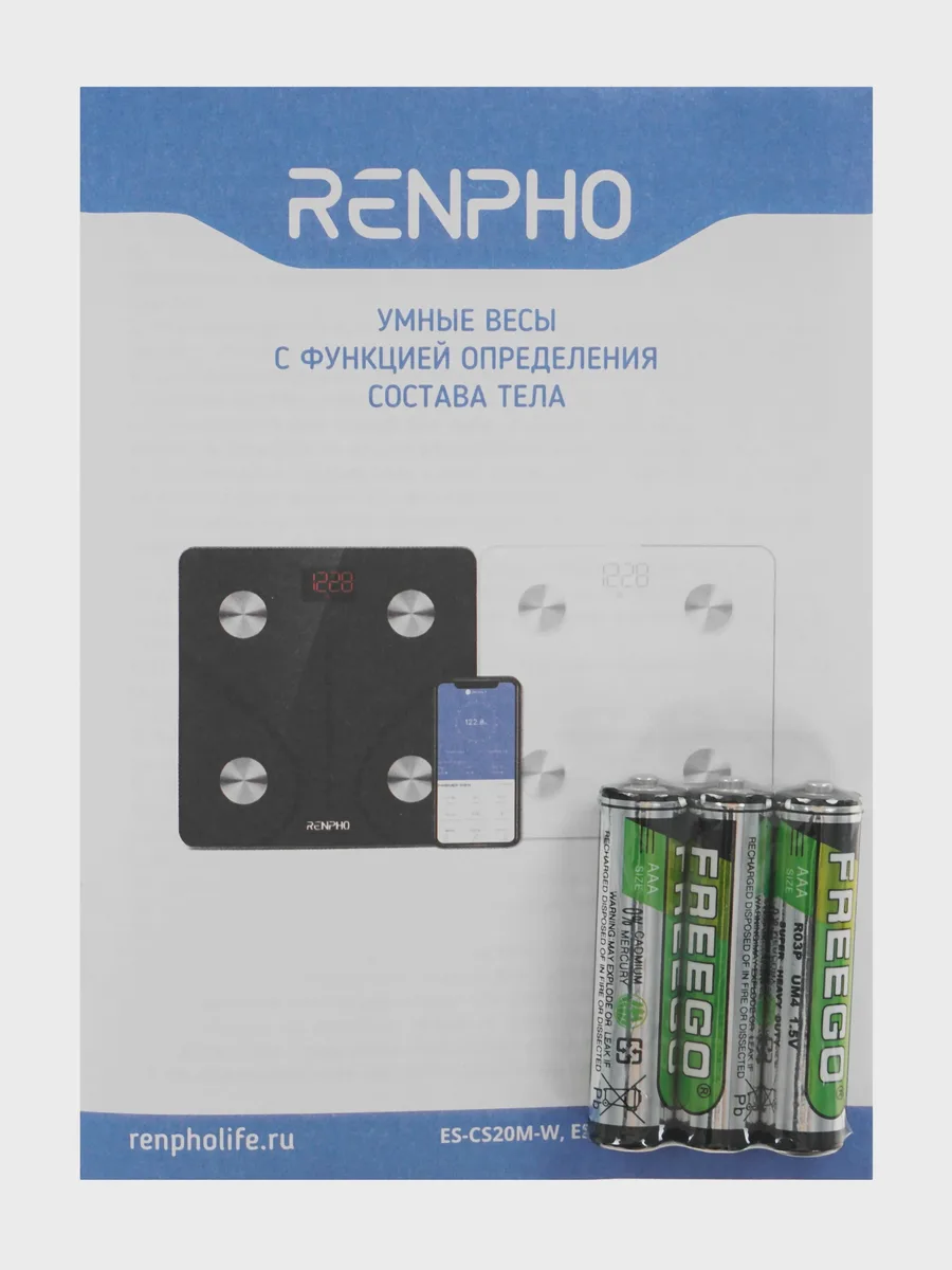Весы напольные Renpho Elis 1 Smart Body Scale ES-CS20M, до 180 кг — фото 5 из 8