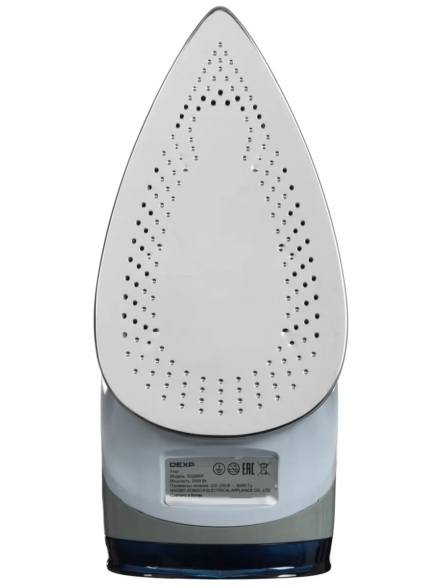 Утюг DEXP S2200KF синий — фото 5 из 11