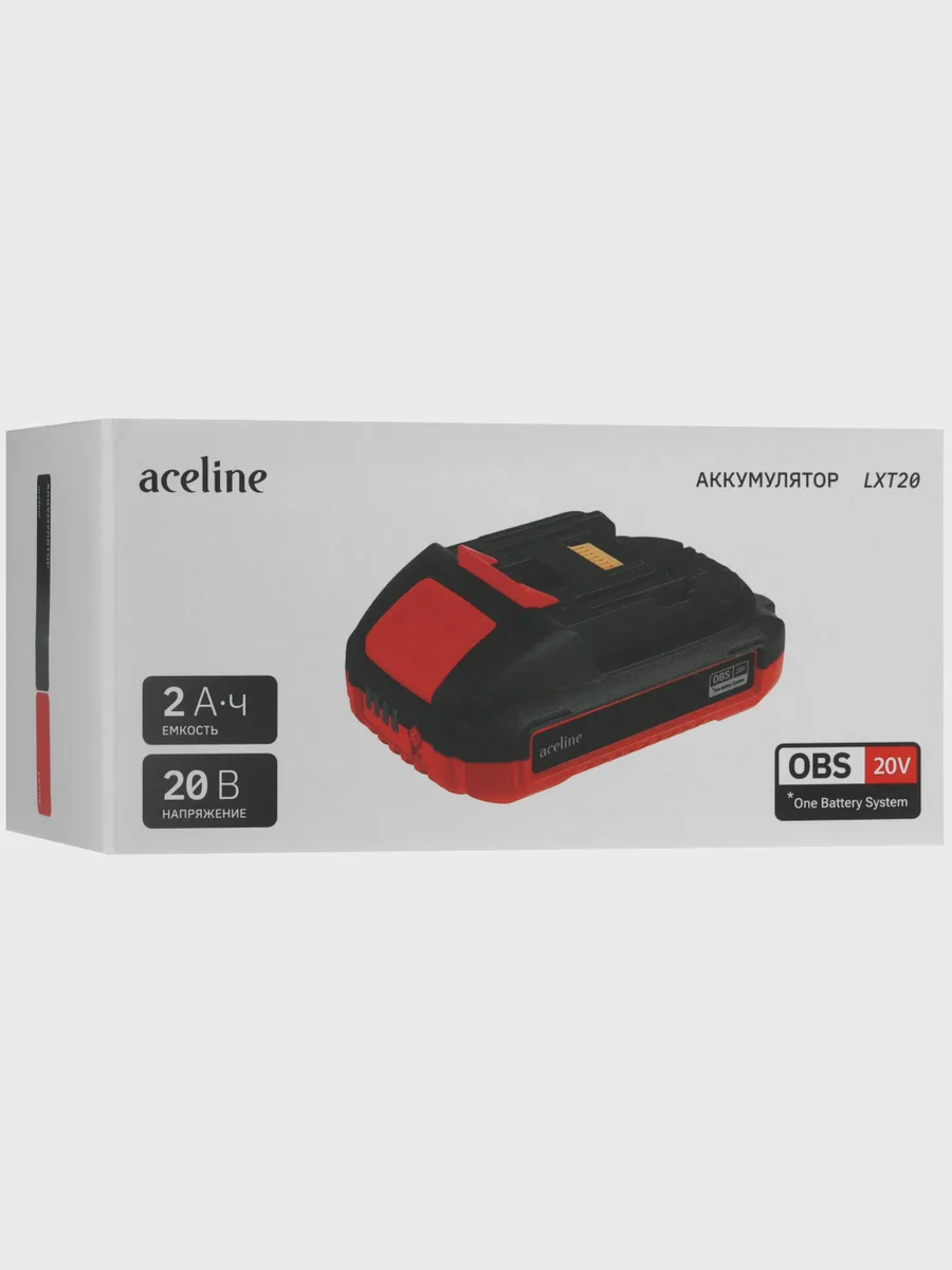 Аккумулятор Aceline OBS LXT20 OBS 20V — фото 7 из 7