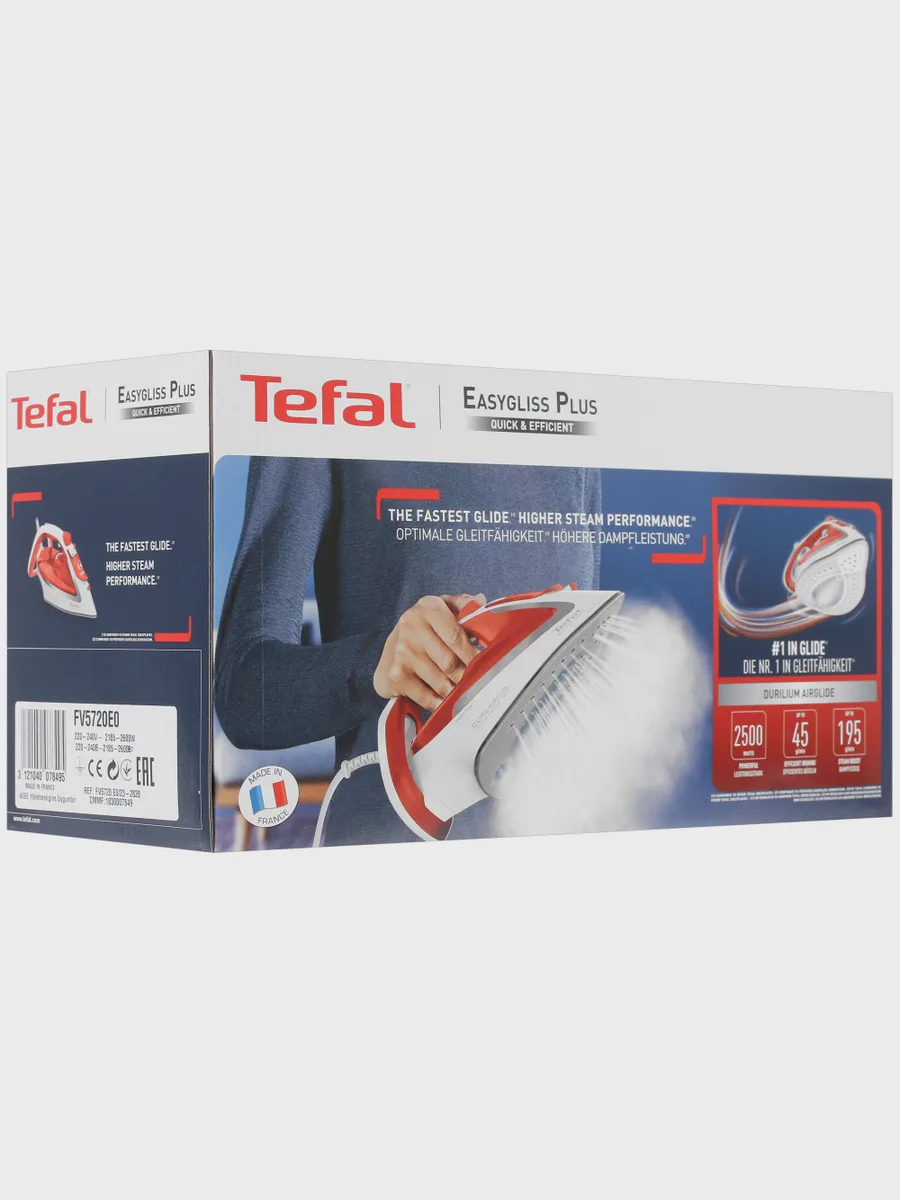 Утюг Tefal Easygliss 2 FV5720E0 оранжевый — фото 9 из 11
