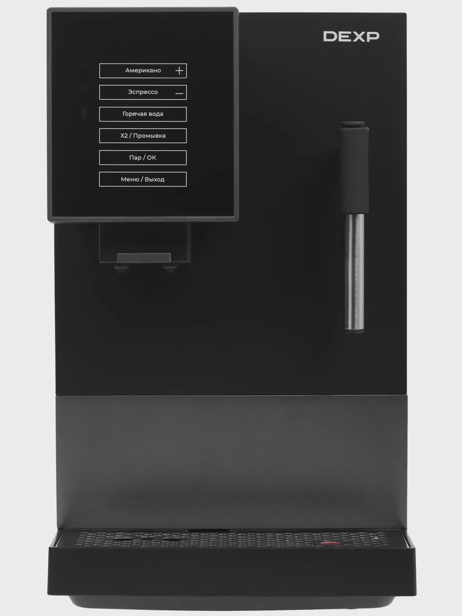 Кофемашина автоматическая DEXP DAM-319P черный — фото 3 из 10