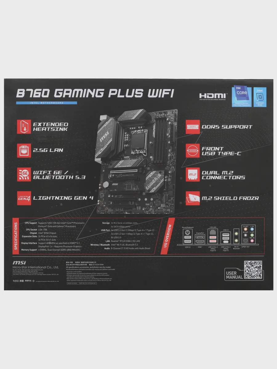 Материнская плата MSI B760 GAMING PLUS WIFI, LGA 1700, Standard-ATX — фото 8 из 9