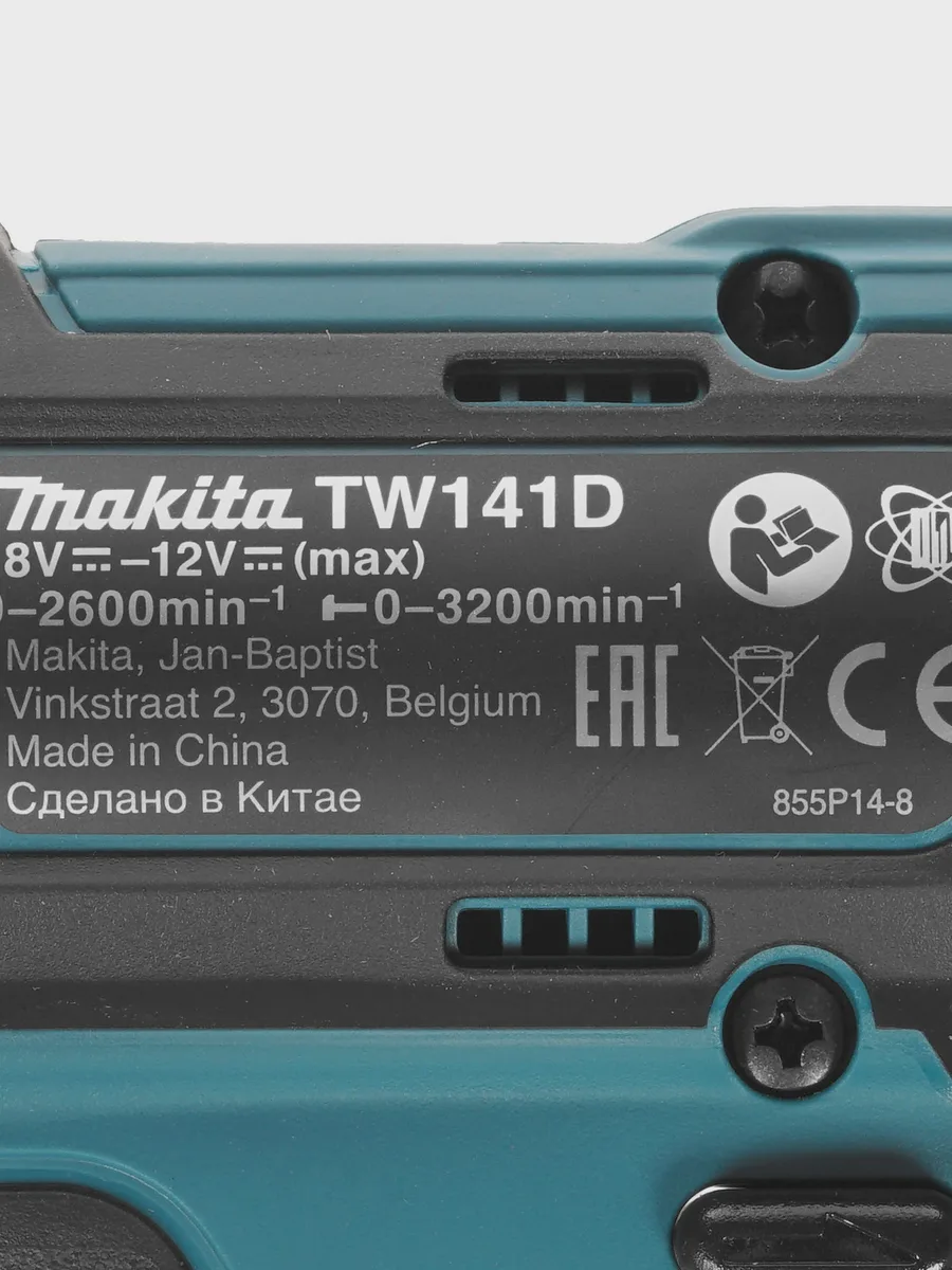 Гайковерт ударный Makita TW141DZ CXT 12V  , Без ЗУ, Без АКБ — фото 4 из 8