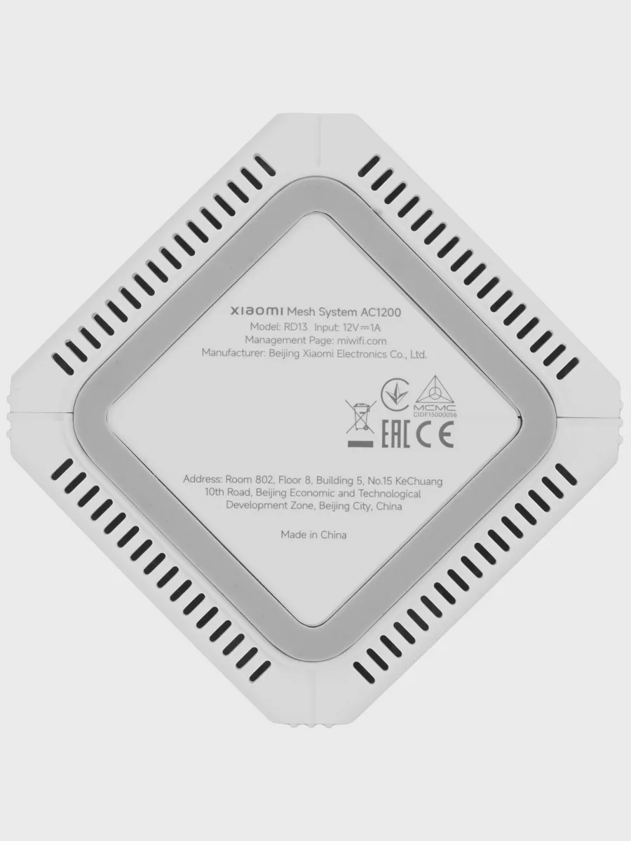 Wi-Fi-роутер Xiaomi Mesh System AC1200 (1-pack) 1х100 Мбит/с, 1000 Мбит/с, 10 Мбит/с — фото 7 из 11