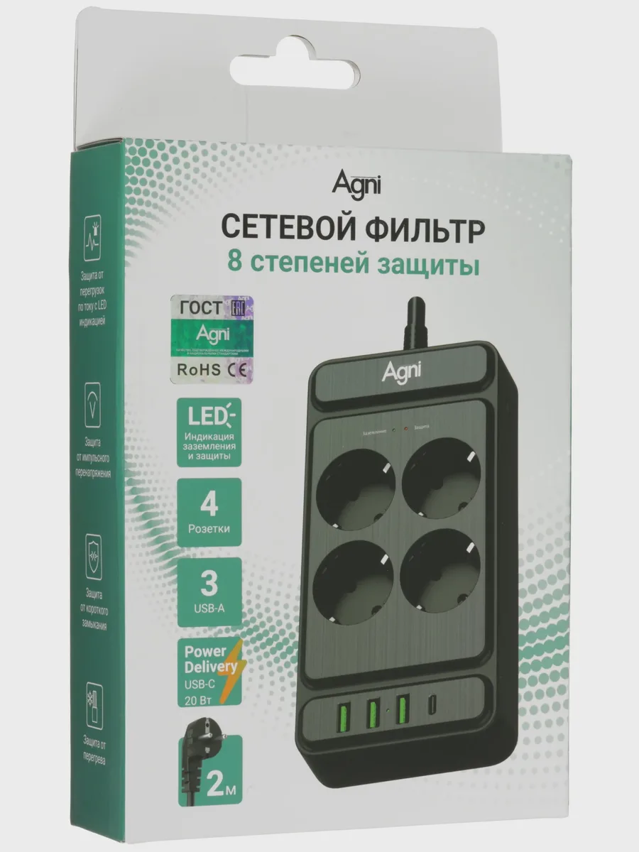 Сетевой фильтр AGNI TP-FS4U4E-PD, 2 м — фото 9 из 11