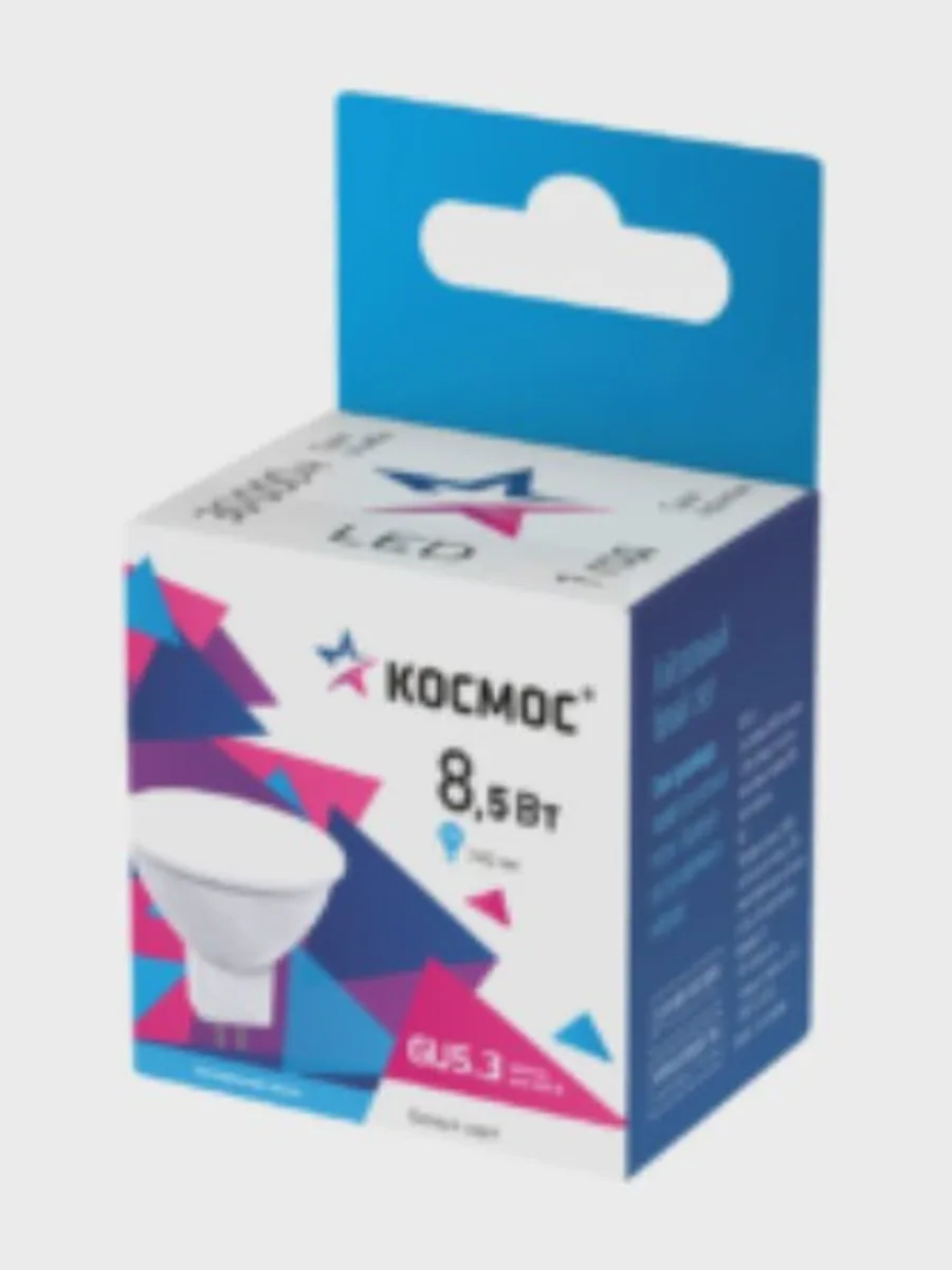 Комплект светодиодных ламп Космос LED8.5wJCDRC45 — фото 6 из 6
