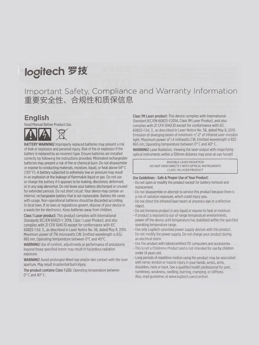 Клавиатура+мышь Logitech Combo MK295 White USB — фото 10 из 11