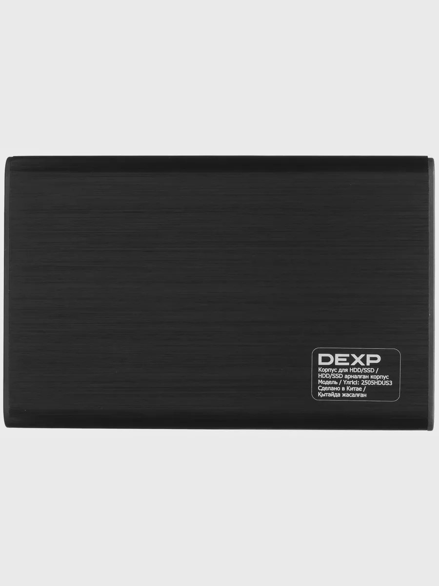 2.5" Внешний бокс DEXP 2505HDUS3 USB 3.0 Type-A — фото 2 из 7