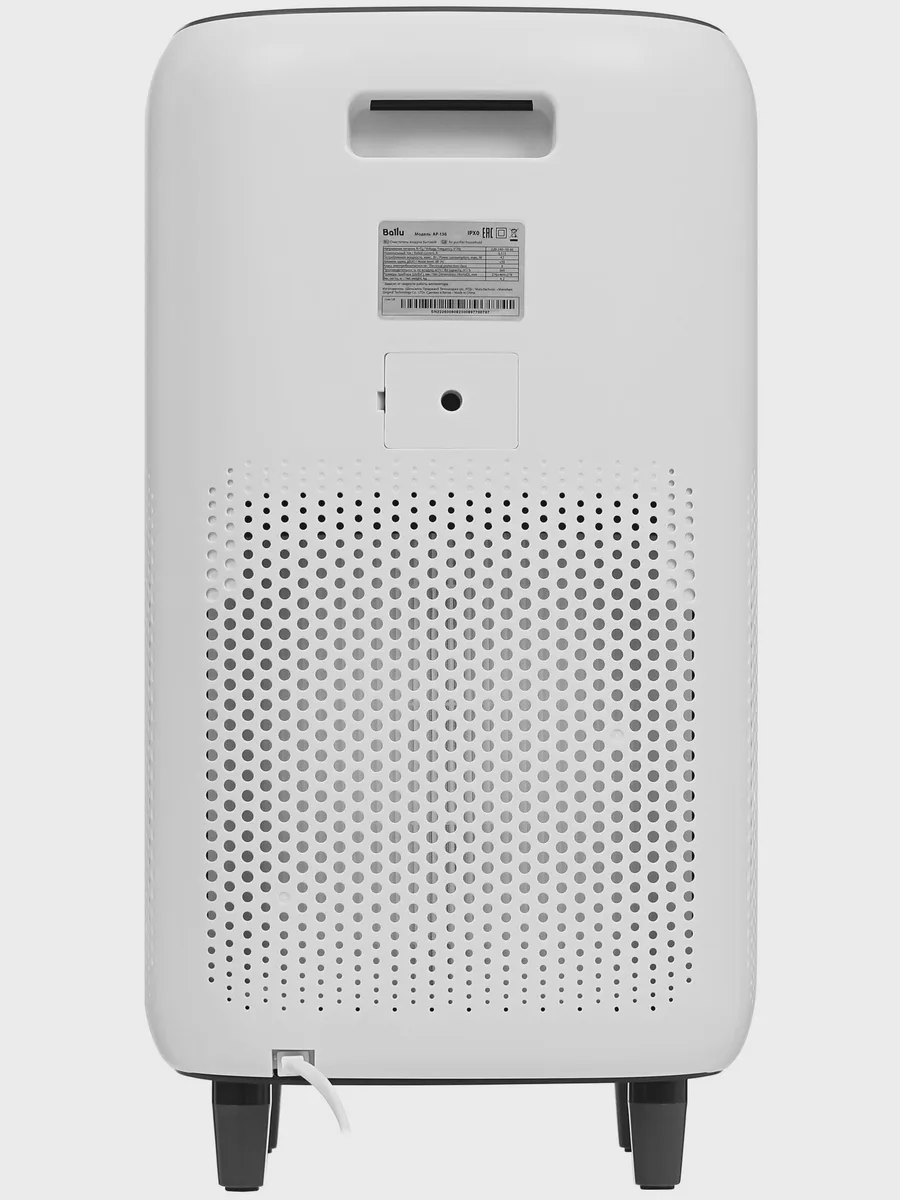 Очиститель воздуха Ballu AP-130 белый — фото 8 из 11