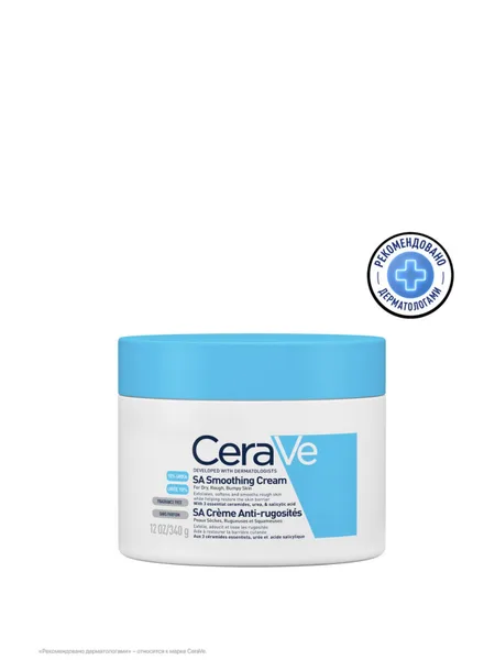 Фото товара Крем CeraVe SA Smoothing Cream 340g