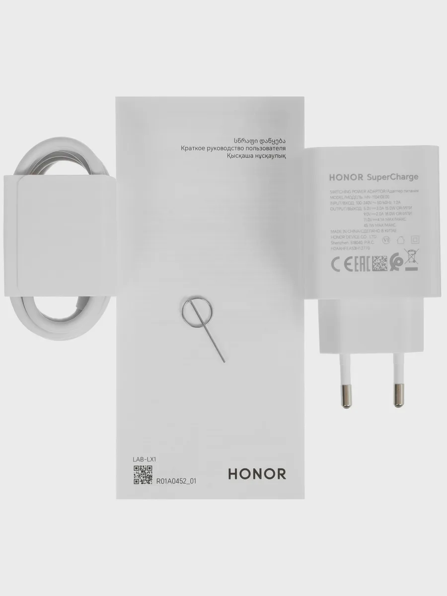 Смартфон HONOR X7e — фото 23 из 23