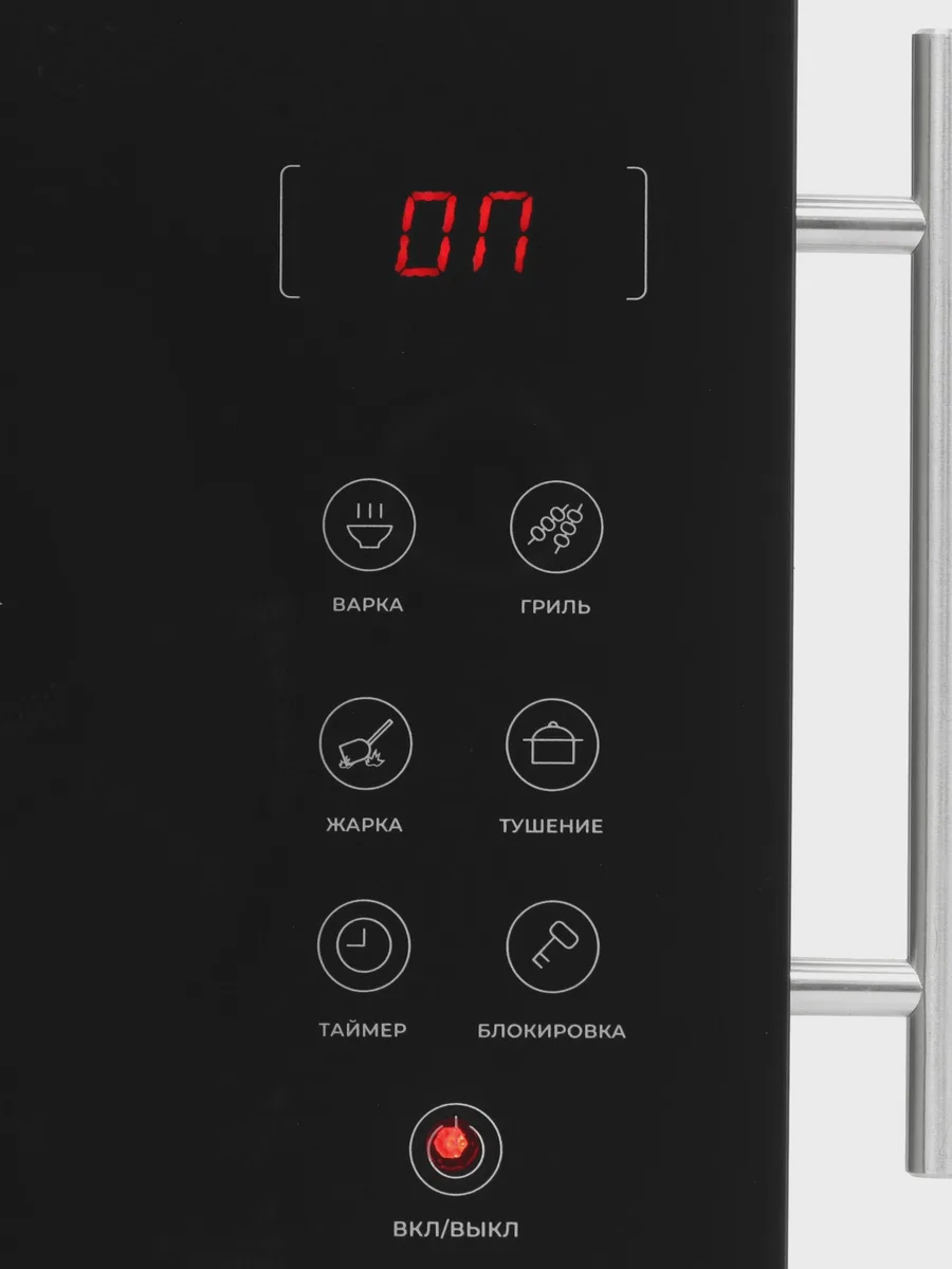 Плита компактная электрическая DEXP IRC-2000SS черный — фото 4 из 10