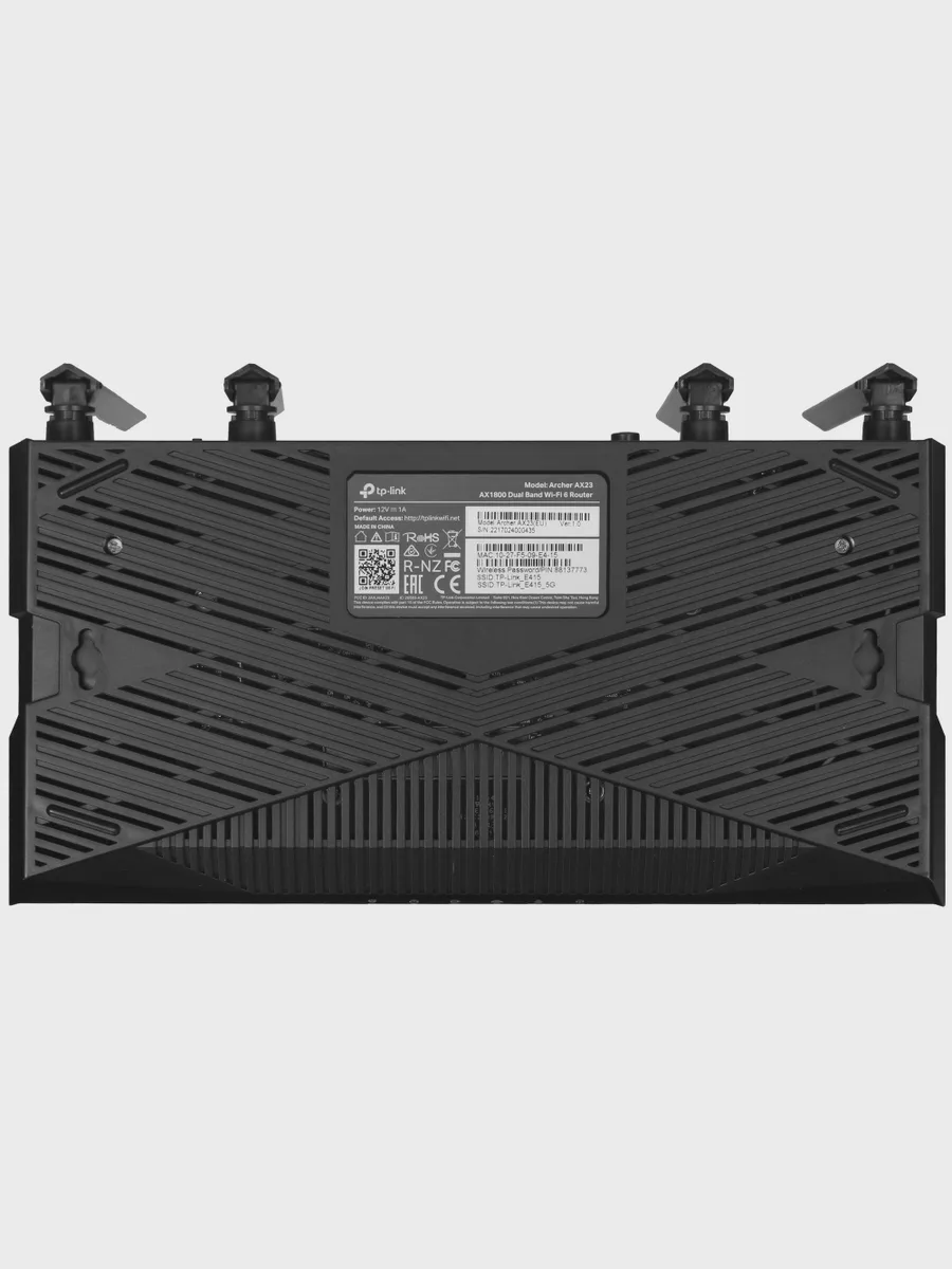 Wi-Fi-роутер TP-Link Archer AX23 4х1000 Мбит/с — фото 7 из 11