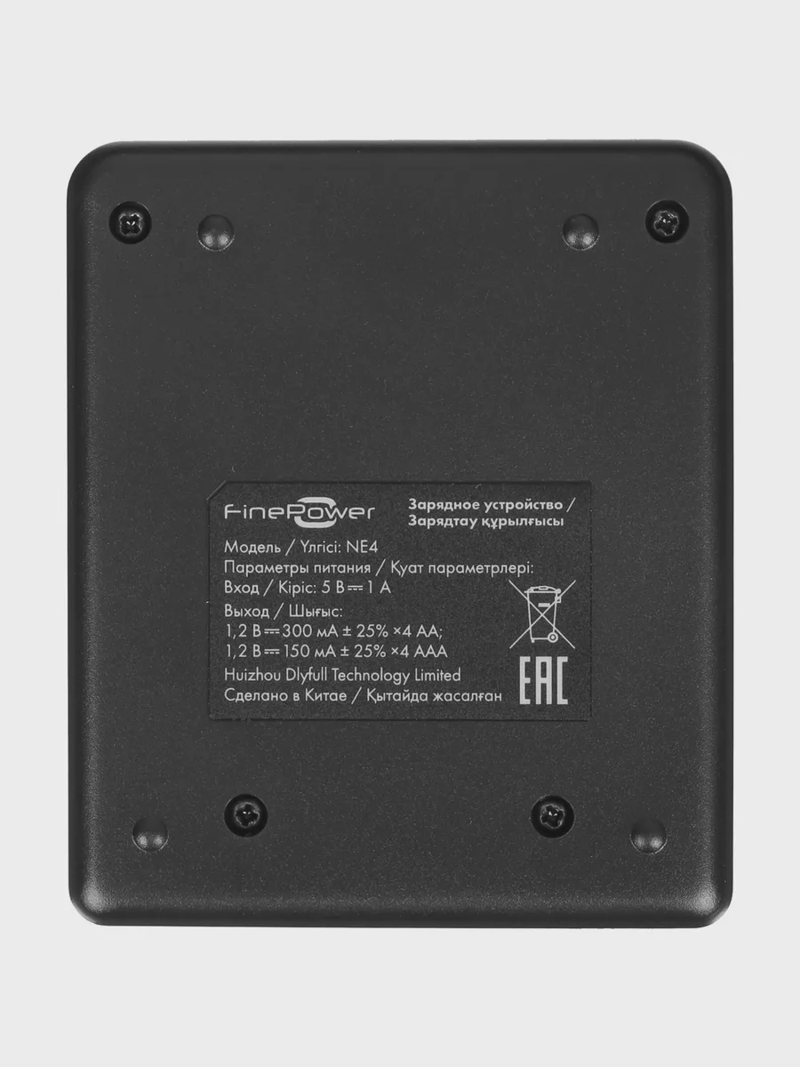 Зарядное устройство FinePower NE4 + 4 x AA 2600 мА*ч — фото 4 из 7