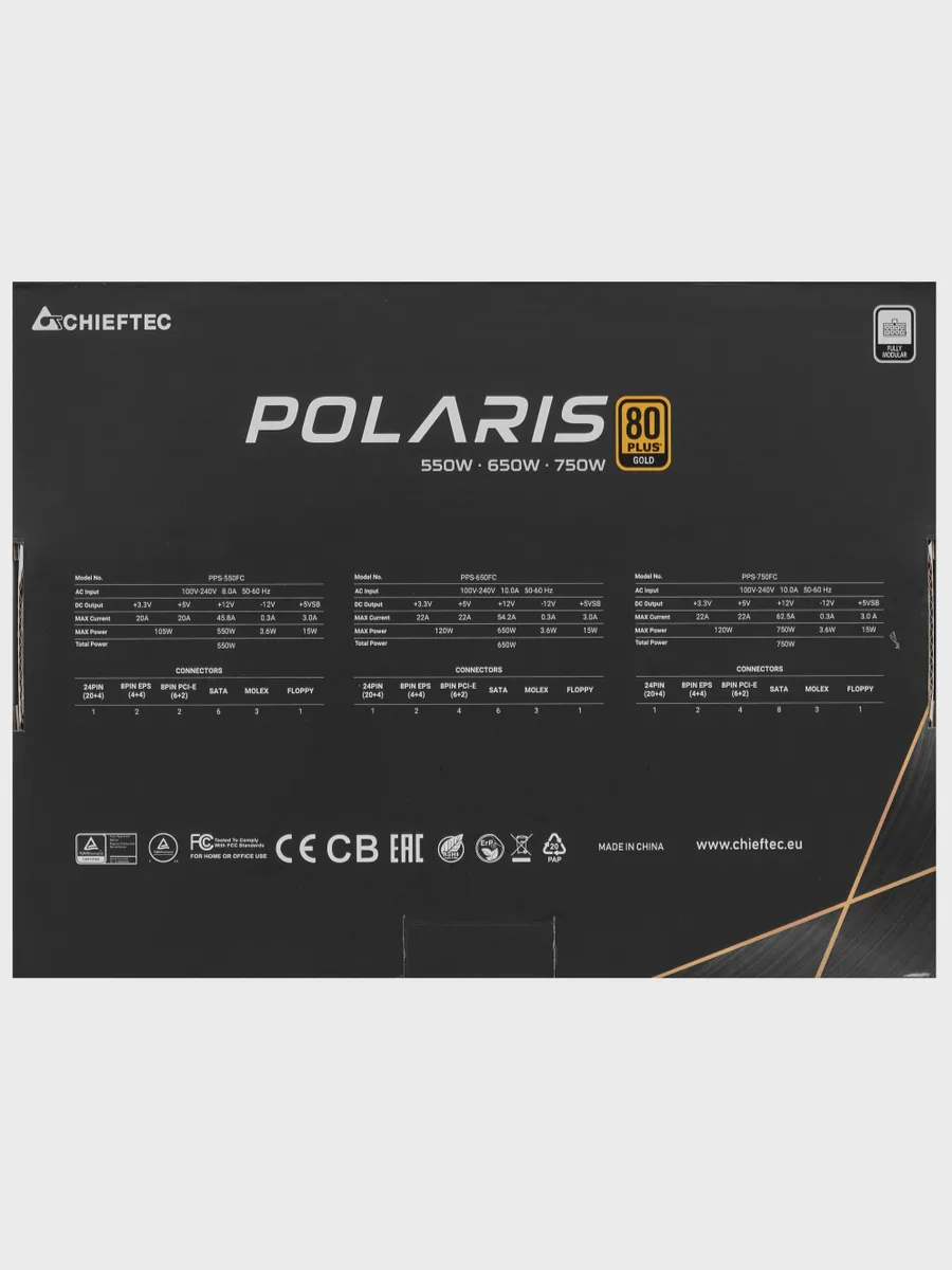 Блок питания Chieftec POLARIS 750W 750 Вт — фото 9 из 10