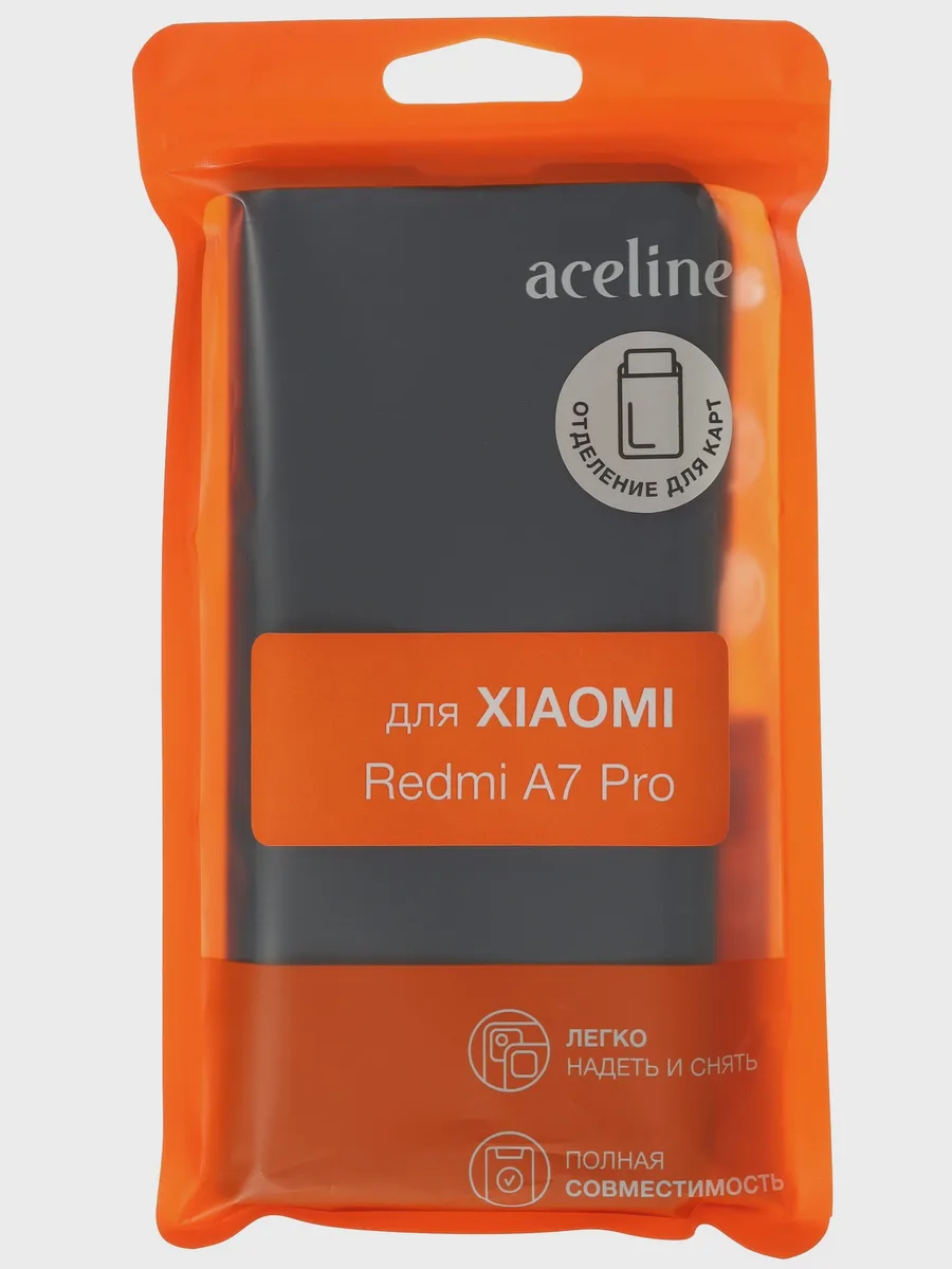 Чехол-книжка  Aceline - Xiaomi REDMI A7 Pro синий — фото 8 из 8