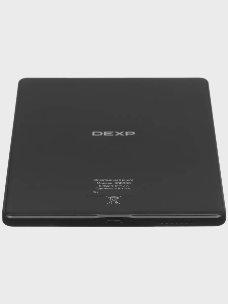 Электронная книга DEXP Eterna 6BR300 черный — фото 6 из 11