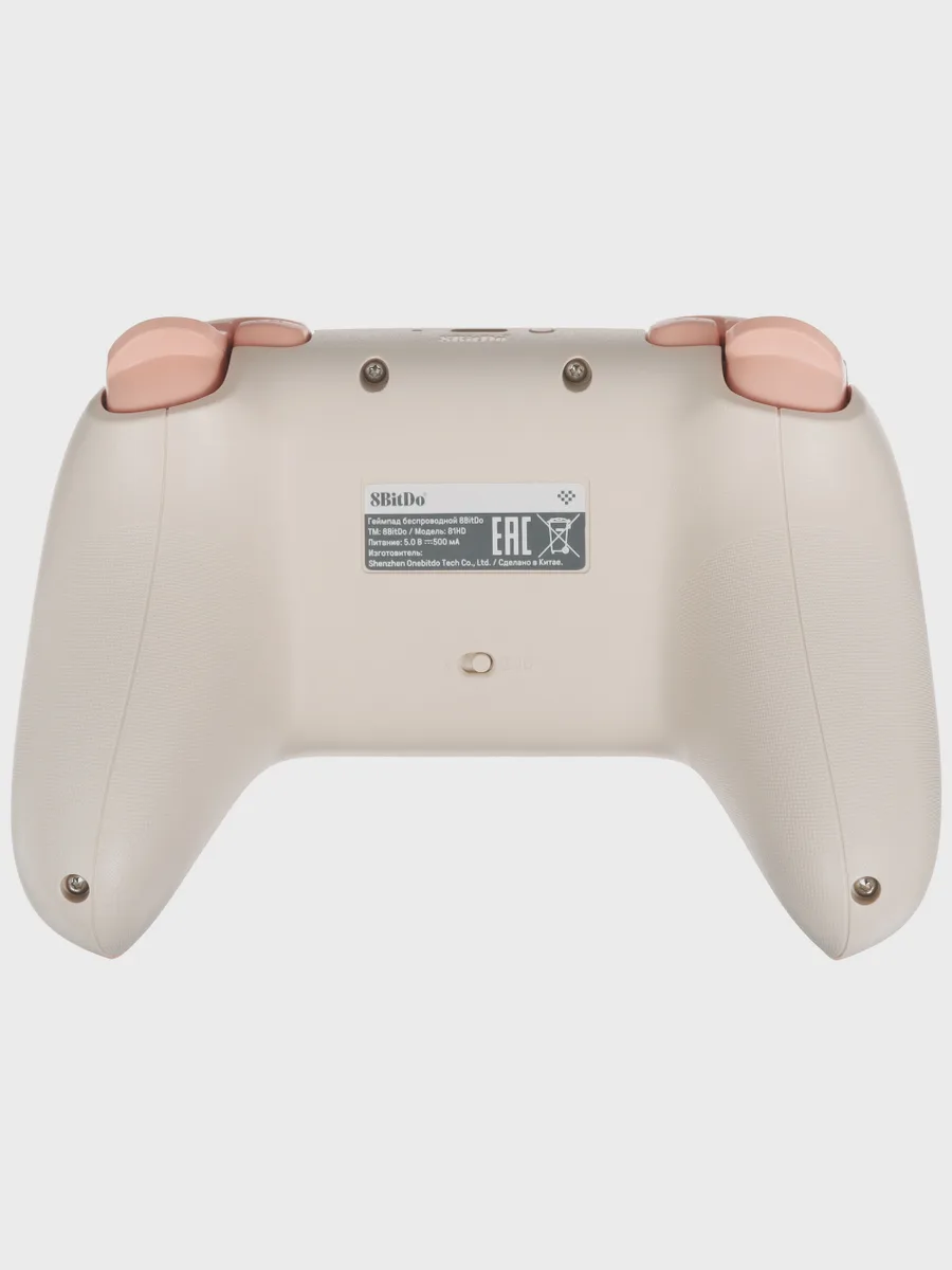 Геймпад беспроводной/проводной 8BitDo Ultimate 2C — фото 17 из 19